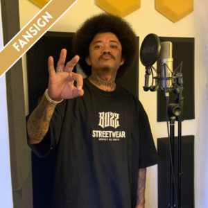 Fansign from YoungOne